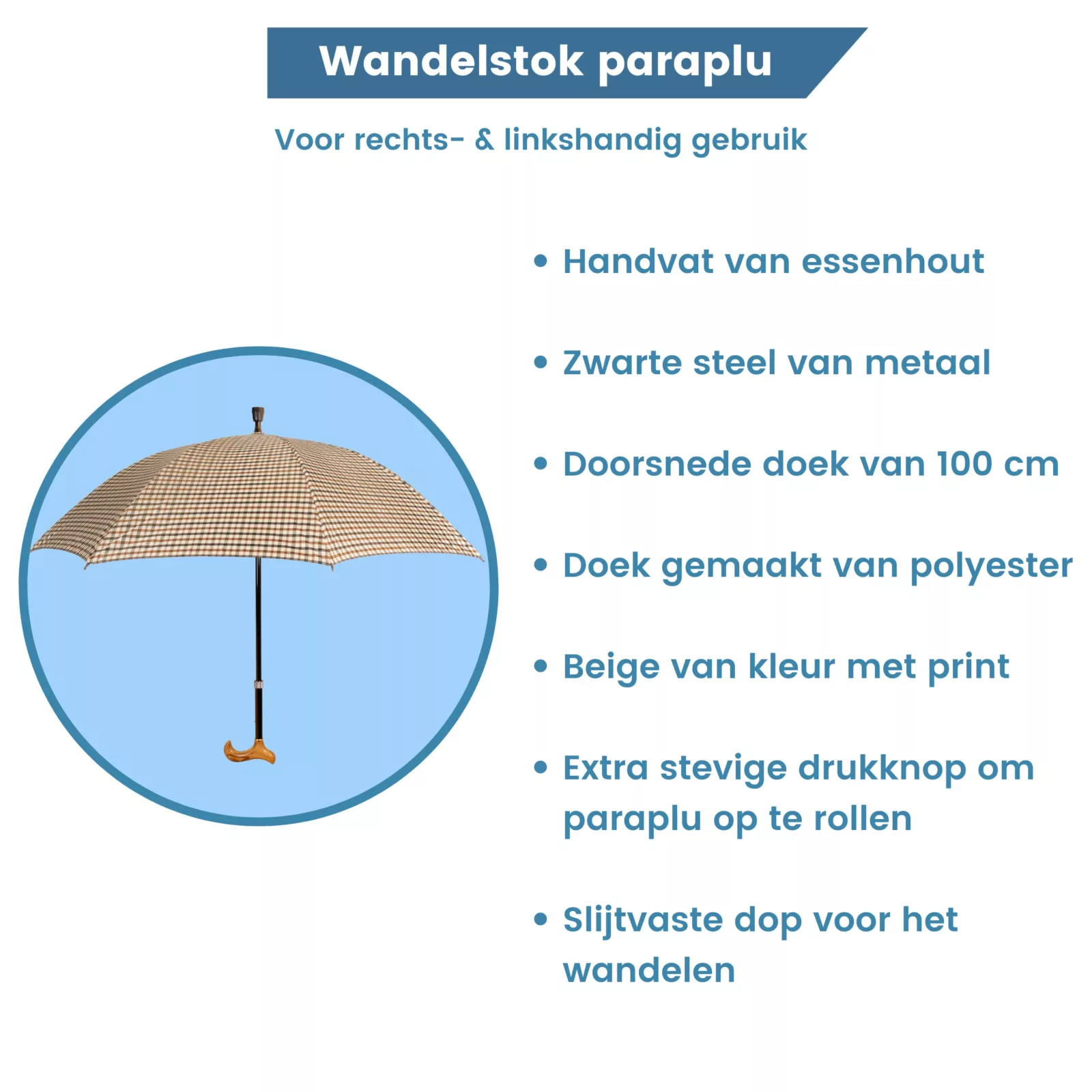 Canne parapluie à carreaux, couleur beige