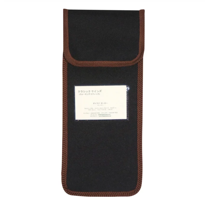 sac de rangement, canne de marche pliable
